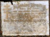 image of grave number 587942